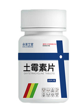 养宠常备药【组合更有效】