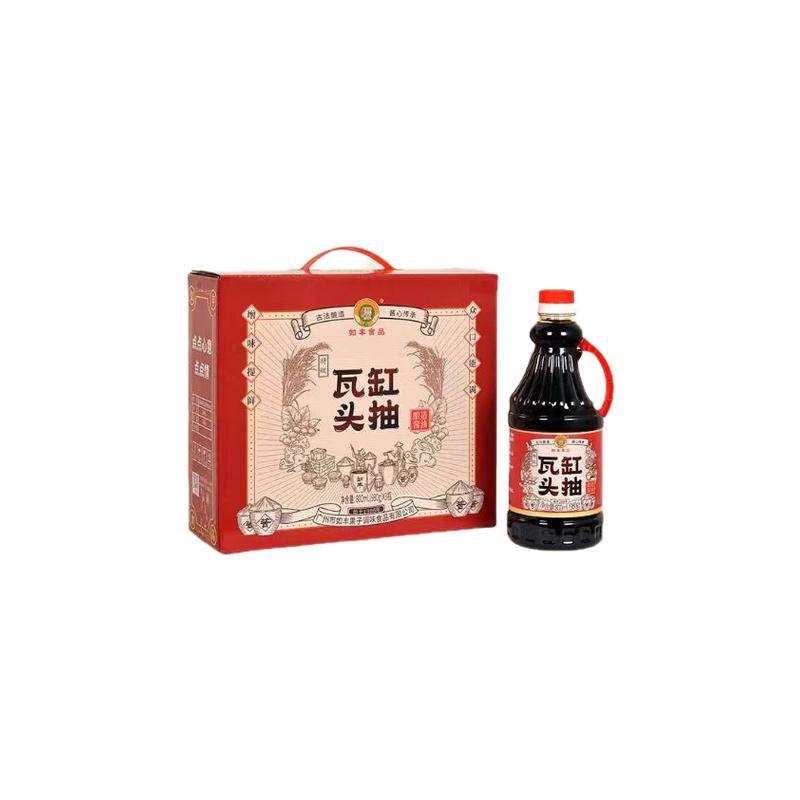 瓦缸头抽生抽酱油如丰提鲜