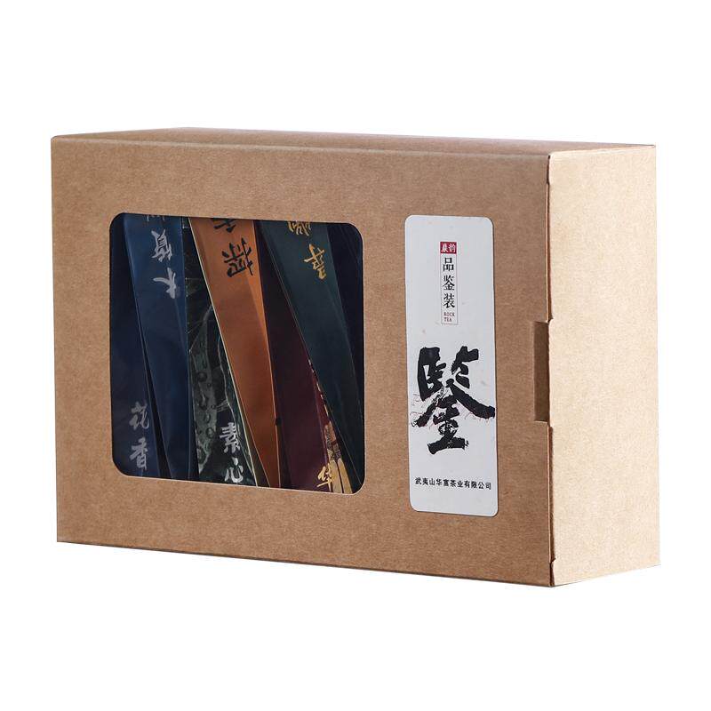 武夷岩茶10款高品质试喝装大红袍肉桂品种老枞水仙茶叶高端品鉴装