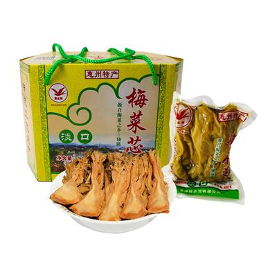 惠州矮陂梅菜芯近30天新鲜日期