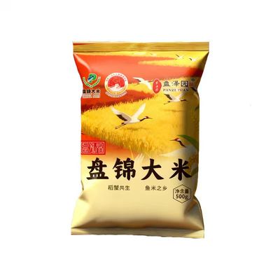 【盘泽圆】新米盘锦大米1斤便捷装品质如一全家的安心之选500g