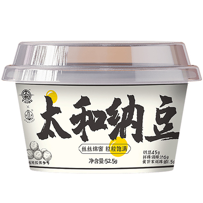 非转基因太和纳豆6盒即食拉丝发酵纳豆菌寿司小粒原味拌小粒日式