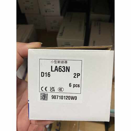 询价下单LA63N 2P D16A断路器，韩国LS电气/LG产电，全