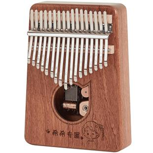 木质音乐盒八音盒拇指琴定制女生女孩生日儿童小女童高级新年礼物