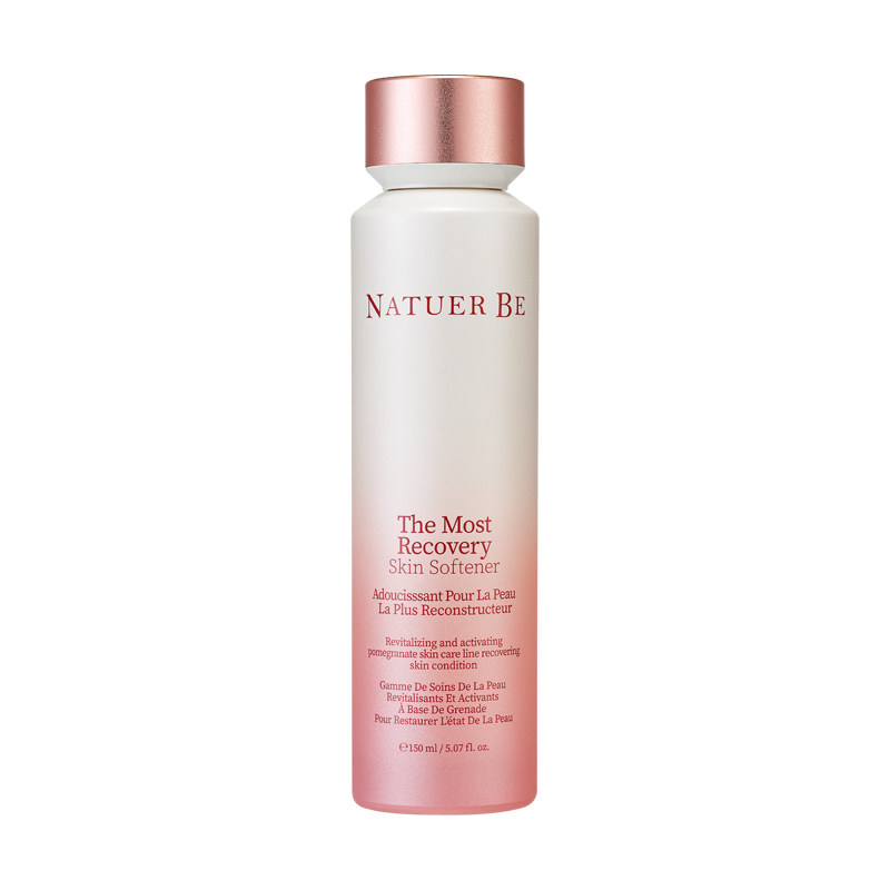 Natuer Be/奈碧石榴鲜活爽肤水补水保湿抗氧化女正品官方旗舰店