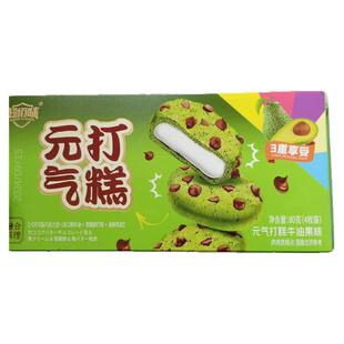 零食优选很忙超佰味元气打糕巧克力牛油果味休闲小吃80克【满38元