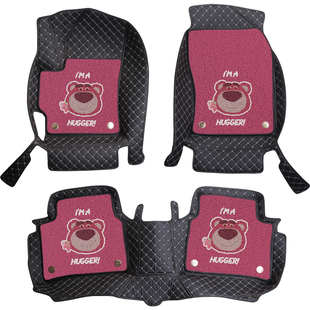 丰田汽车脚垫全包围专用chr致炫雷凌威兰达锐放威驰凯美瑞卡罗拉