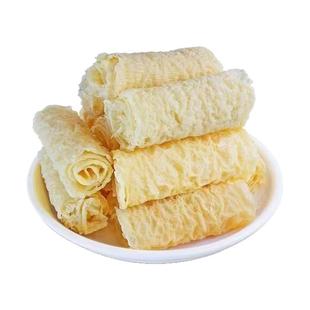 响铃卷油炸腐竹豆皮卷炸豆衣卷三秒做腐皮虾滑卷火锅食材商用PI发