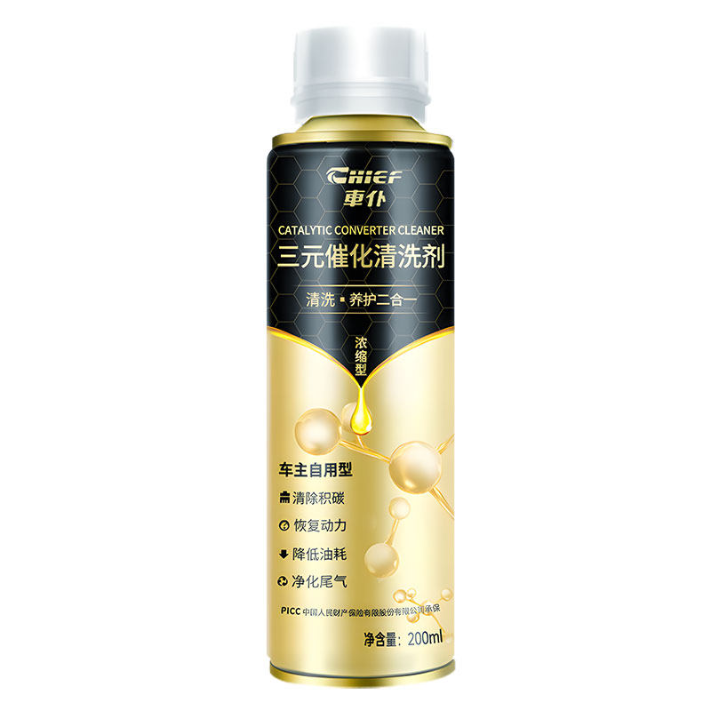 车仆三元催化清洗剂金装喷油嘴内部除积碳传感器有效改善尾气免拆