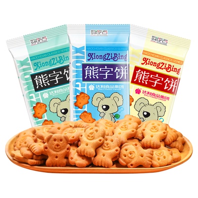 达利园熊字饼干小熊手指饼干小包装休闲网红卡通零食小吃宿舍食品
