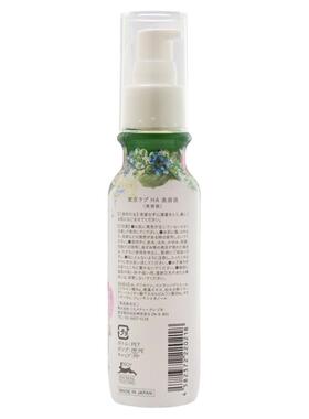 高浓缩玻尿酸TOKYOLOVE紧致保湿