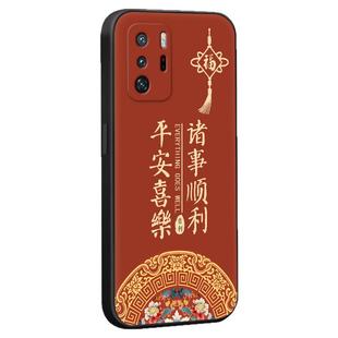 luckrider适用于红米note10pro 5g经典国风手机壳m2104k10ac男女新款保护套redmi防摔耐磨耐脏外壳note10pro