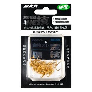 bkk金袖鱼钩黑金刚超细金秀5号1号3号袖钩细条高强度鲫鱼赤袖黑袖