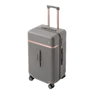 袋鼠行李箱男生高中生带密码锁24寸pc材质加厚结实耐用大容量学生