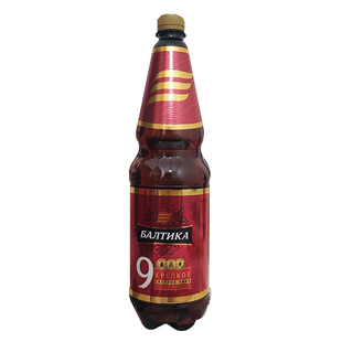 6桶俄罗斯原装进口大桶啤酒随机组合9号贝里麦德维波罗的海日古利