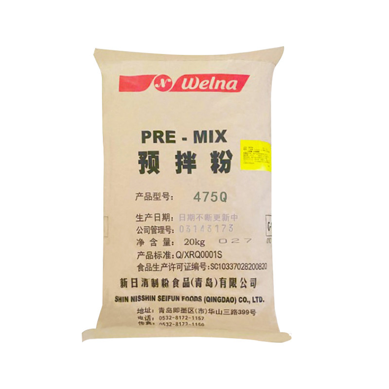 新日清大米面粉预拌粉475Q面面粉/食用粉