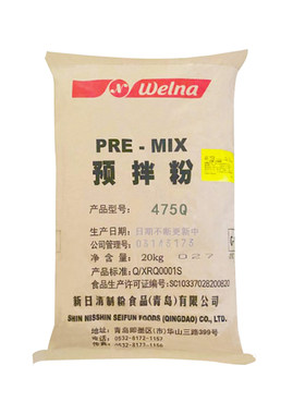 新日清大米面粉预拌粉475Q面包粉 散装 652Q麻薯预拌粉 烘培原料