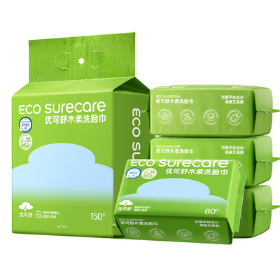 150抽大提装婴儿用洗脸巾优可舒
