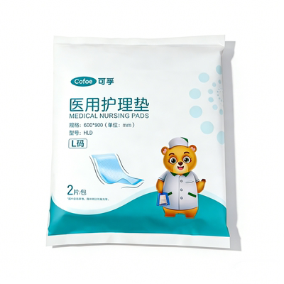 U先试用】可孚轻薄透气纸尿裤