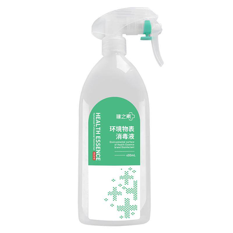 健之素汽车物表杀菌非酒精消毒喷雾宠物空调冰箱浴缸玩具清洁除螨