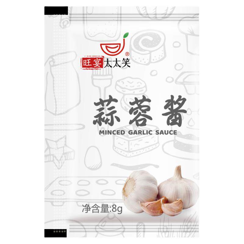 旺宴太太笑商用蒜泥酱