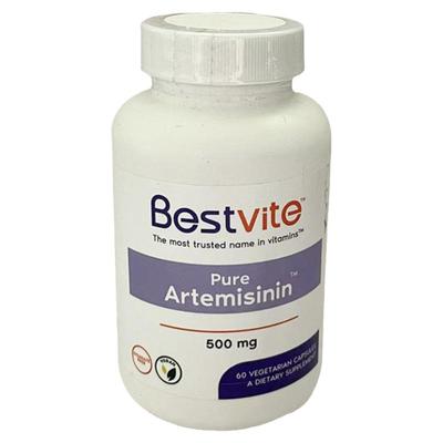 Bestvite青蒿素提高免疫力疟疾