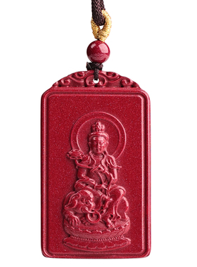 朱砂吊坠十二生肖本命佛守护神
