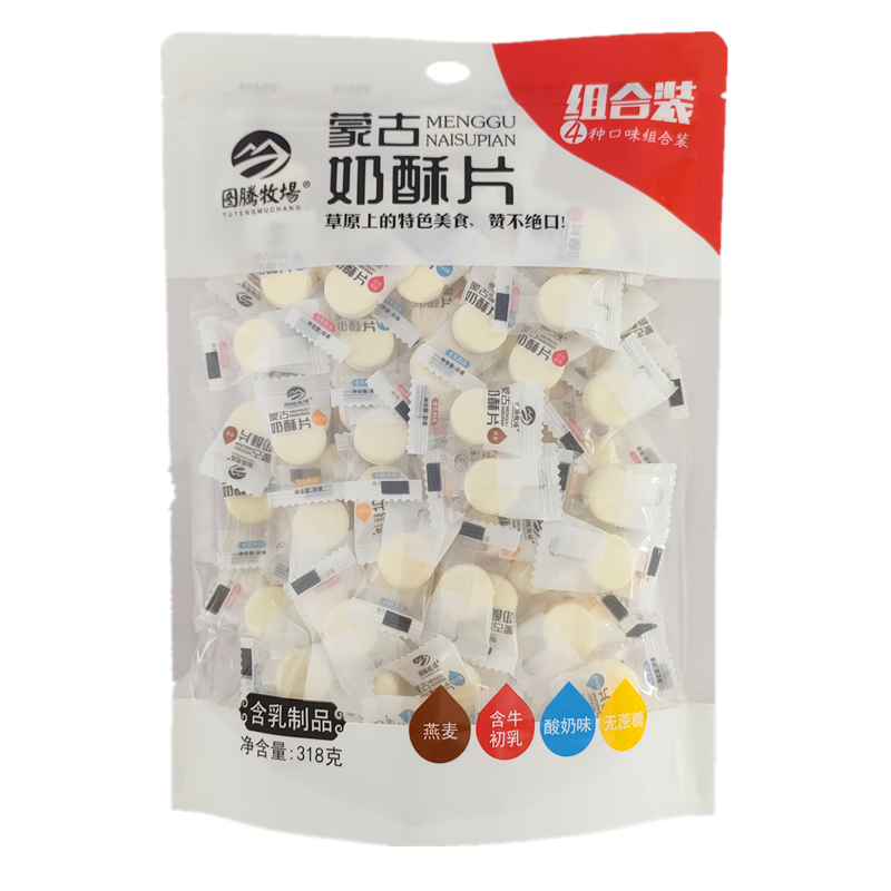 图腾牧场奶酥片318克奶贝