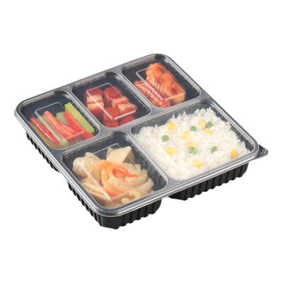 一次性四五六格外卖打包套餐具盒