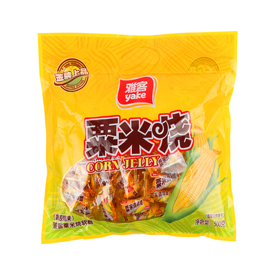 雅客玉米软糖结婚怀旧休闲零食