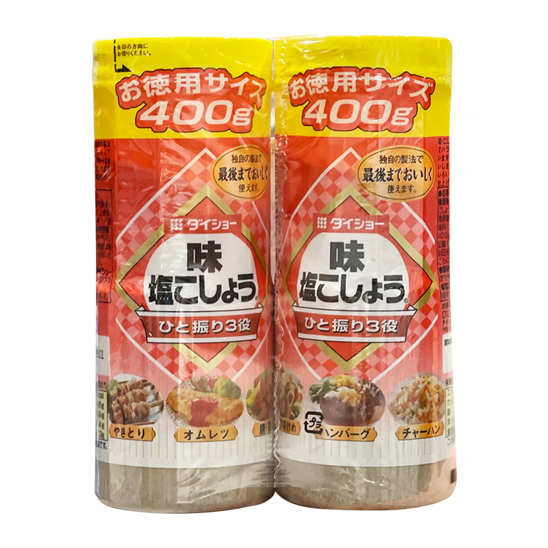 costco代购DAISHO椒盐调味粉400g2瓶 日本进口牛排西餐炒菜调味料