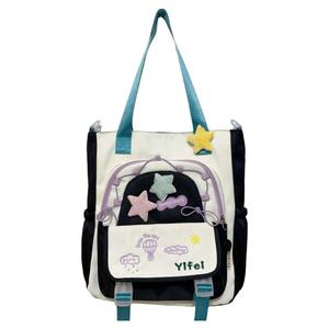 可爱撞色小清新斜挎包日系学院风少女大容量托特包学生上课补习包