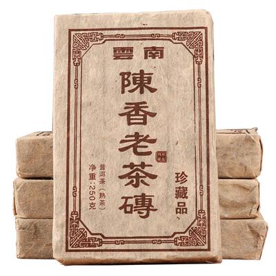 4片砖1000g云南普洱茶