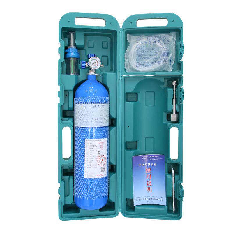 氧气瓶便携氧气罐钢瓶2/4/10/15L升医用供氧器家用高原缺氧吸氧气