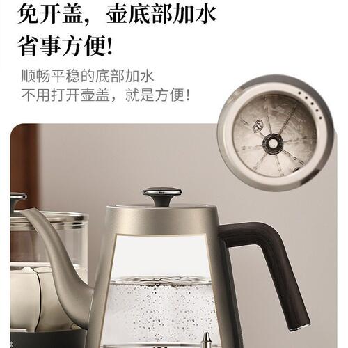 晨钛烧水壶恒温烧水壶自动电茶壶烧水壶保温一体全自动保温热水壶