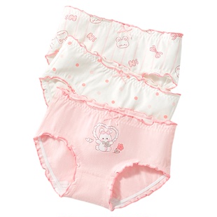 女童内裤三角儿童全棉a类女宝宝小女孩100纯棉短裤中大童不夹屁屁