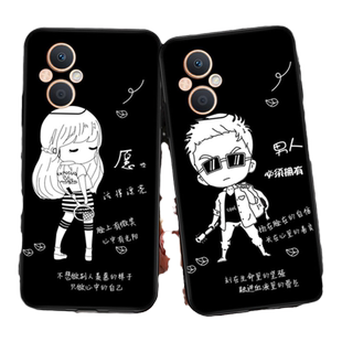 适用oppoA96手机壳PFUM10保护套5G女款opopa潮男0ppoa卡通opp0a防摔oopoa软壳opooa挂绳opoa欧珀opppoa96