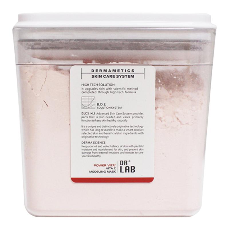 韩国院线drlab德莱博软膜粉涂抹面膜补水VC胶原冰膜650g