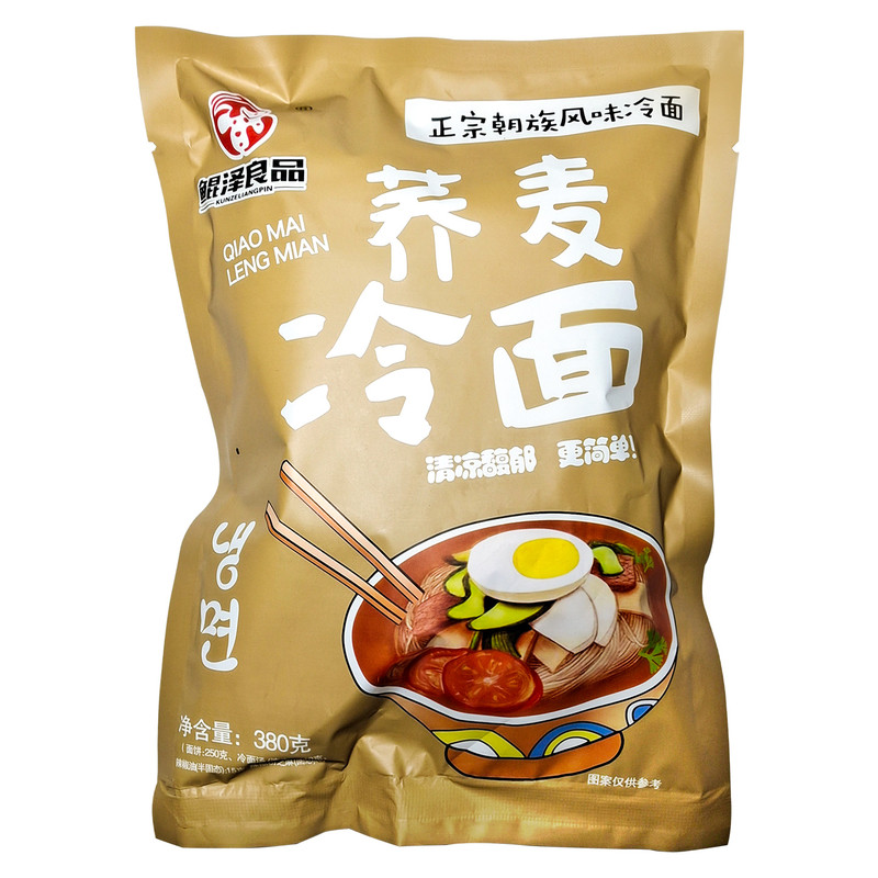 鲲泽良品东北正宗荞麦冷面