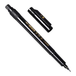 自带笔锋的笔 网红款写字易出锋极小楷极细秀丽笔书法练字专用笔