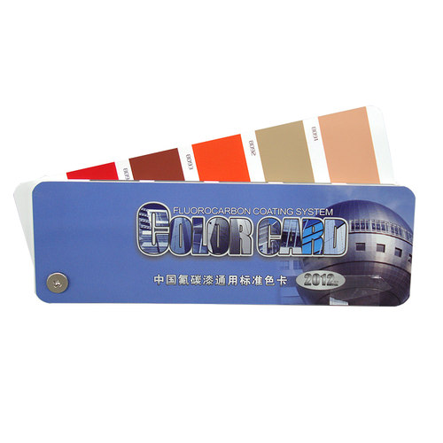 祈色标准色卡中国工业氟碳漆通用标准色卡油漆喷涂金属色卡80色