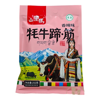 甘肃特产山里马牦牛蹄筋袋装