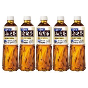 三得利无糖乌龙茶饮料500ml*15瓶整箱批特价桂花茉莉橘皮乌龙BYW