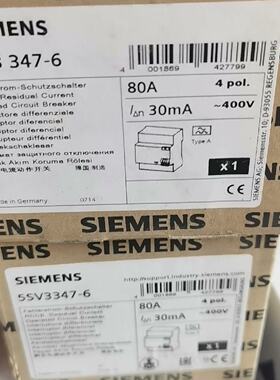 议价漏电保护器5SV3347-6，80A/4P/30m