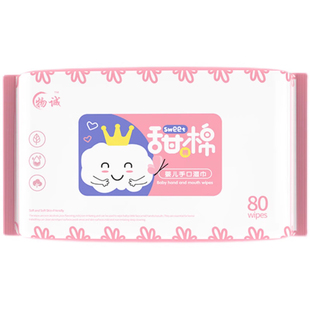 湿纸巾80抽婴儿手口专用湿巾大包宝宝家用