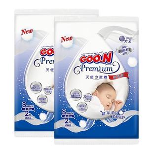 30片露安适纸尿裤试用装微气候乐享甜睡新老包装混发超薄透气干爽