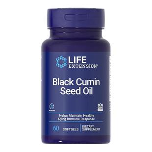 沿寿LIFE有机黑孜然籽油黑种草口服免疫呼吸系统自然抵御进口胶囊