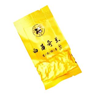 福建乌龙茶漳州平和大芹山幽兰花仙白芽奇兰茶简易包装
