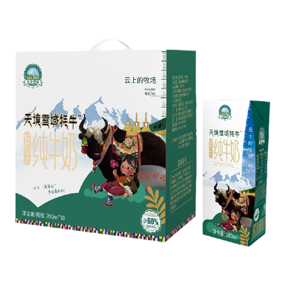 雪域天境牦阿布祁连山品质纯牛奶
