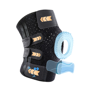 篮球护膝运动男跑步半月板损伤登山爬山女髌骨膝盖保护关节羽毛球